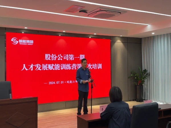 如何根据体型制定个性化的篮球训练方案_0